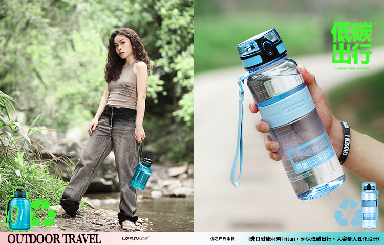 今年会·(jinnianhui)金字招牌今年会·(jinnianhui)金字招牌加仑壶大容量